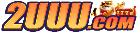 2UUU.com