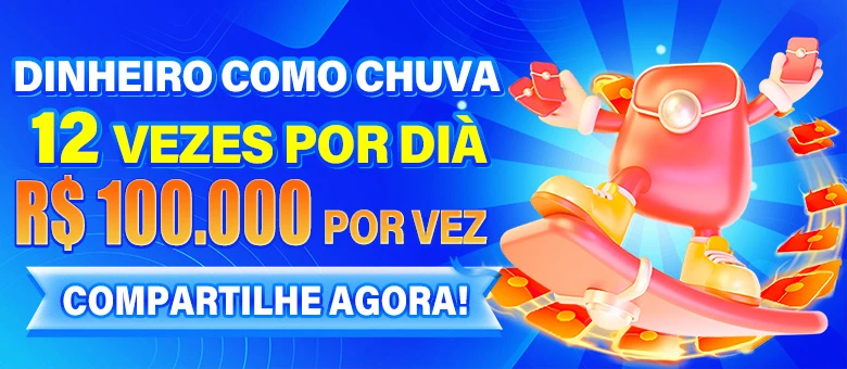 2UUU Ganhe R$ 100,00 Gratis