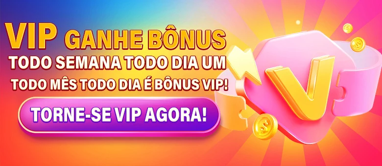 2UUU Mina Misteriosa